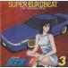 SUPER EUROBEAT ѡ桼ӡȡץ쥼ġƬʸD[˥D] ĥ쥯 3 / 1999.01.01 / AVCD-11698