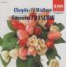 sho хлеб :warutsu сборник ( все 14 искривление ) / кислород n* franc sowa(p) / 1963 год запись / EMI / TOCE-3076