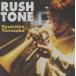 ��ǻ��δ��Ϻ / RUSH TONE / 2003.05.21 / 2nd����Х� / OMAGATOKI / OMCZ-1015