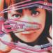 Every Little Thing ꡦȥ롦 / Cyber TRANCE presents ELT TRANCE / 2002.02.27 / ߥåХ / AVCD-17083