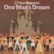  Tokyo Disney Land / one * man z* Dream [ японский язык .* instrument ] / животное z*medore- др. / 1992.06.19 / PCCD-00062