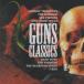 ���󥺡����饷�å��� GUNS CLASSICS ������ / 1995.07.21 / ���󥺤Υ��������Ǥ������ߤγڶʽ� / �ƥ����� / TECW-23010