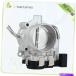 Throttle Body ե륯󥸥åӡȥӥåL5 2006 2007 2.5L 674013οåȥܥǥ New Throttle Body For Volkswagen Je