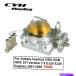 Throttle Body Subaru Impreza WRX STI EJ20 EJ25С770mmߥ˥ॹåȥܥǥ8 8 70MM Aluminum Throttle Body For Subaru Imprez