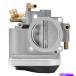 Throttle Body 󥢥ȥ1.8L-L4 2008-09ǳʮͥåȥܥǥ֥93189782 Fits Saturn Astra 1.8L-L4 2008-09 Fuel Injection Thr