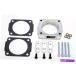 Throttle Body ȥ󥹥å-2517 -FORD 4.6L FIڡ97-99 TRANSDAPT - 2517 - FORD 4.6L FI SPACER 97-99