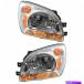 USإåɥ饤 2LHRHɥϥإåɥץ֥꥿1եå05-08 KIA Sportage Set of 2 LH & RH Side Halogen Head Lamp Assembly