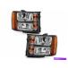 USإåɥ饤 07-13 GMC Sierra 1500 2500 HD 3500 Denali SLE WT SLT WH72D8Υإåɥ饤ȥå Headlight Set For 07-13 GMC Sierra 1500 2500