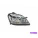US�إåɥ饤�� �� - 2010-2011�Τ���ξ��¦�Υإåɥ饤�ȥ�����֥�MER450 B664YV Right - Passenger Side Headlight Assembly For 2010-2011 Mer