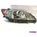 US�إåɥ饤�� �إåɥ��ץ�����֥�RH�̲�¦HID FIT 2013-16 LEXUS ES350 ES300H 81145-33B50 Headlamp Assembly RH Passer Side HID Fit 2013-16