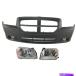 USإåɥ饤 Dodge Magnum CH1000429CH2502165CH2503165ΤοåȤμư֤Υܥǥν New Kit Auto Body Repair Front for D
