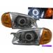 USإåɥ饤 ALLEGRO BJ MK8 98-00 4D / 5D CCFL BI-Projector HIDإåɥ饤CH V2 Mazda LHD Allegro BJ MK8 98-00 4D/5D CCFL Bi-Projector HI