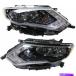 USإåɥ饤 إåɥ饤2017-2019 LHRHڥϥNI2502254 + NI2503254 For Nissan Rogue Headlight 2017-2019 LH & RH Pair Hal