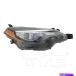 US�إåɥ饤�� 17~19�Υإåɥ饤�ȥ�����֥�LH + RH�ڥ����å�TOYOTA COROLLA L / LE / LEECO LED Headlight Assembly LH+RH Pair Set for 17-19 T