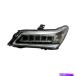 USإåɥ饤 ץߥեåȱž¦إåɥ饤ȥ֥33150TZ5A01 New Premium Fit Driver Side Headlight Assembly 33150T
