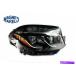 US�إåɥ饤�� ���塪��륻�ǥ�GLS550 Magneti Marelli���إåɥ饤��LUS8051 1668202800 New! Mercedes GLS550 Magneti Marelli Right Headlight L