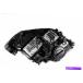 US�إåɥ饤�� ���塪��륻�ǥ�GLS550 Magneti Marelli���إåɥ饤��LUS8052 1668202700 New! Mercedes GLS550 Magneti Marelli Left Headlight LU