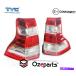 USơ饤 Toyota Landcruiser Prado 150 S2 2013ǯ?2017ΤΥå/ڥLH + RHơ饤ȥ Set / Pair LH+RH Tail Light Lamp For