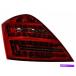 USơ饤 2010-2013륻ǥS600ơ饤ȥ֥21469FW 2011 2012 For 2010-2013 Mercedes S600 Tail Light Assembly Left 21469