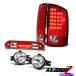 USơ饤 2006 Dodge Ram SRT-10֥ơ饤ȱžե롼3֥졼ʪLED 2006 Dodge Ram SRT-10 Red Tail Lights Driving Fog Roof Th