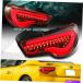 US�ơ���饤�� �֤����DRL LED�ꥢ�֥졼���ơ���饤�ȥ��ץե��å�13-20 Scion FR-S SUBARU BRZ RED LENS DRL LED REAR BRAKE TAIL LIGHTS LA