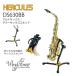 HERCULES �A���g�T�b�N�X�E�e�i�[�T�b�N�X�X�^���h DS630BB