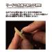 REED GEEK�@���[�h�M�[�N�@�T�b�N�X�@�N�����l�b�g�@���[�h�����O�b�Y �֘A�摜2