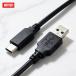 WINTEN USB-C(Type-C)to USB-A кабель USB 3.2 Gen2 максимальный 10Gbps данные пересылка соответствует примерно 30cm WTC-AC1-BK