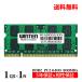WINTEN DDR2 ΡPC  1GB PC2-6400(DDR2 800) SDRAM SO-DIMM DDR PC ¢  ꡼ ݾ 5ǯݾ WT-SD800-1GB 0522