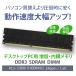 WINTEN �f�X�N�g�b�vPC�p ������ DDR3 1600 PC3-12800 16GB (8GB x 2��) 240Pin CL11 1.5V DIMM 5�N�ۏ� �����ۏ� LODIMM SDRAM ���� ���� WT-LD1600-D16GB 4374 �֘A�摜1