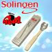 �]�[�����Q�� �y�f�B �֐n10���Z�b�g �p����� Solingen Pedi ���̖� �p�� ��� �t�b�g�P�A �h�C�c�� ���̖� ���̖ڃJ�b�^�[ �R�[���X���C�T�[ 4933 �֘A�摜1