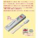 �]�[�����Q�� �y�f�B �֐n10���Z�b�g �p����� Solingen Pedi ���̖� �p�� ��� �t�b�g�P�A �h�C�c�� ���̖� ���̖ڃJ�b�^�[ �R�[���X���C�T�[ 4933 �֘A�摜2