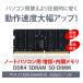 WINTEN �m�[�gPC�p ������ DDR4 2666 PC4-21300 8GB 260Pin CL19 1.2V DIMM �y5�N�ۏ� �����ۏ؁z SODIMM SDRAM ���� ���� PC�������[ WT-SD2666-8GB 5612 �֘A�摜1