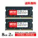 WINTEN DDR4 m[gPCp  16GB(8GB~2) PC4-21300(DDR4 2666) SDRAM SO-DIMM DDR PC   [ ۏ 5Nۏ WT-SD2666-D16GB 5624