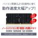 WINTEN �m�[�gPC�p ������ DDR4 3200 PC4-25600 16GB (8GB x 2��) 260Pin CL22 1.2V DIMM�y5�N�ۏ� �����ۏ؁zSODIMM SDRAM PC�������[ WT-SD3200-D16GB 5641 �֘A�摜1