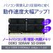 WINTEN �m�[�gPC�p ������ DDR3L 1600 PC3L-12800 ��d�� 16GB(8GB x 2��) 204Pin CL11 1.35V 1.5V DIMM 5�N�ۏ� �����ۏ� SODIMM SDRAM WT-SD1600-D16GBL 5648 �֘A�摜1