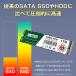 WINTEN ����SSD 512GB SSD M.2 5�N�ۏ� NVMe PCIe Gen3�~4 M.2 Type2280 3D NAND�t���b�V������ M Key �G���[���� �ȓd�� WTPCIe-SSD-512GB 6088 �֘A�摜3