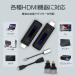 WINTEN ���C�����X HDMI �f�� ����M�@ FullHD@60Hz ���� �ϊ��t ���C�����X�A�_�v�^�[ ���j�^�[ �f���`�B WTHL-WIFI01-BK 6279 ���� �֘A�摜3