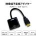 �yP10�{�zWINTEN HDMI > USB-C �ϊ��A�_�v�^�[ 4K@60Hz ���𑜓x �ϊ��R�l�N�^�[ 3840x2160 �f���`�B �p�\�R�� Type-C WTC-HMCF4K60-BK 6313 �֘A�摜1