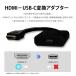 �yP10�{�zWINTEN HDMI > USB-C �ϊ��A�_�v�^�[ 4K@60Hz ���𑜓x �ϊ��R�l�N�^�[ 3840x2160 �f���`�B �p�\�R�� Type-C WTC-HMCF4K60-BK 6313 �֘A�摜2