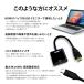 �yP10�{�zWINTEN HDMI > USB-C �ϊ��A�_�v�^�[ 4K@60Hz ���𑜓x �ϊ��R�l�N�^�[ 3840x2160 �f���`�B �p�\�R�� Type-C WTC-HMCF4K60-BK 6313 �֘A�摜3