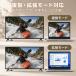 WINTEN ���C�����X HDMI ����M�@�Z�b�g USB Type-C���M�@ AirPlay/Miracast�Ή� ���{�Z�K�F�؎擾 �ő�50m �t��HD 1080P 1�N�ۏ� WTHL-MINIC01-BK 6391 �֘A�摜3