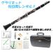 B♭ clarinet 90 days rental 