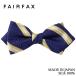 feafaksFAIRFAX бабочка галстук мужской темно-синий × желтый полоса шелк 100%po Inte do модель сделано в Японии бренд | свадьба подарок праздник .