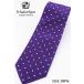 ウィンザーノット アルバートアベニュー Windsorknot Albert Avenue David2 パープル ドット ネクタイ Royal purple