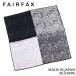  pocket square feafaksFAIRFAX шелк 100% 4 поверхность peiz Lee принт серый сделано в Японии рука .. рука roll | входить . тип церемония окончания устройство на работу подарок праздник .