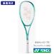 [ обивка оплата другой ] Yonex boru tray ji7S YONEX 02VR7S 469 цвет soft теннис ракетка после . предназначенный 25FW