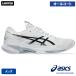  Asics so дракон shon скорость FF 4 asics SOLUTION SPEED FF 4 1041A532 100 теннис обувь мужской все пальто 26SS