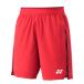 Yonex вязаный шорты 15207-459 YONEX SP мужской 25FW