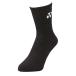  Yonex 25-28cm мужской половина носки 19122-007 YONEX MSC аксессуары 